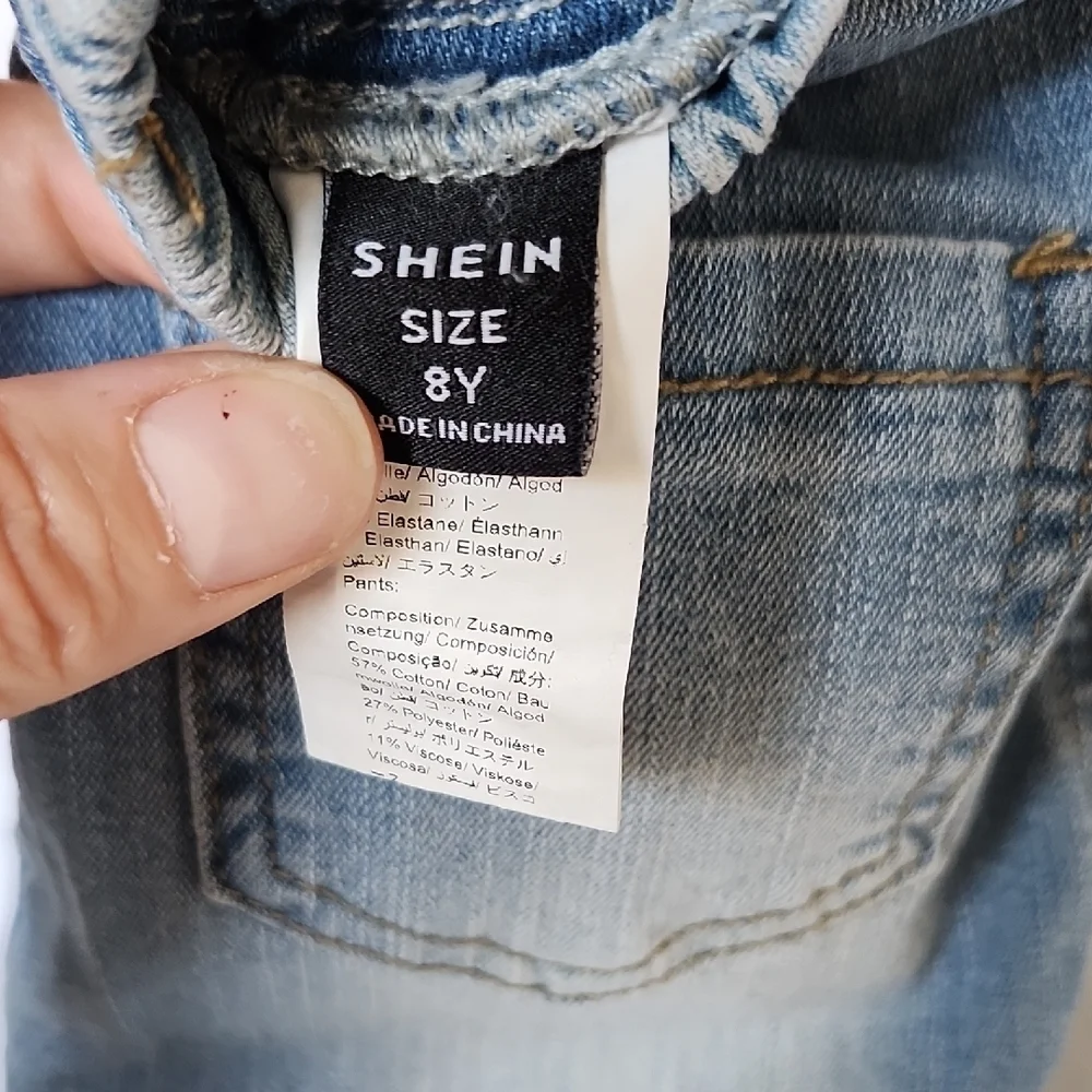 SHEIN chic denim